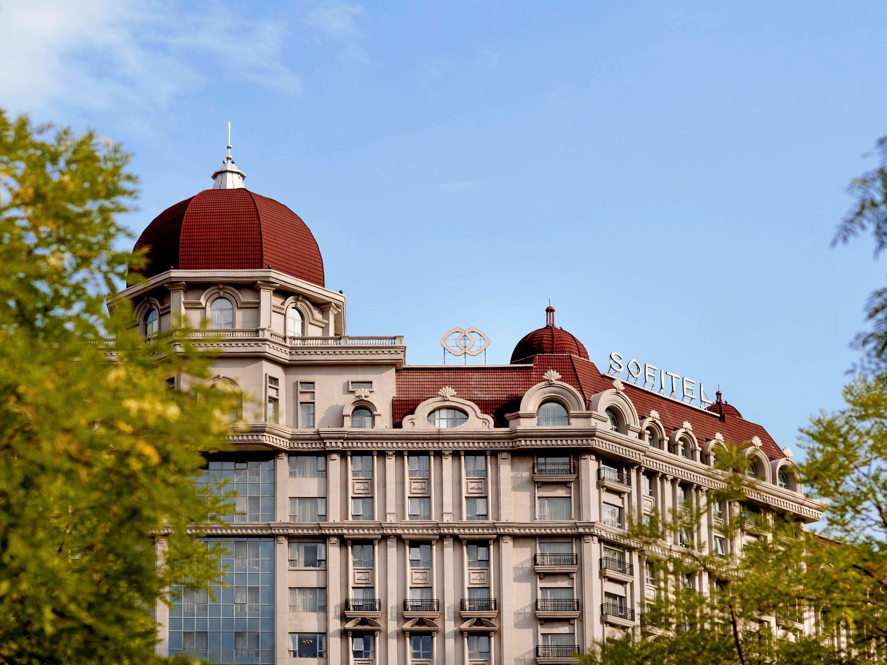 Sofitel Xining Hotell Eksteriør bilde